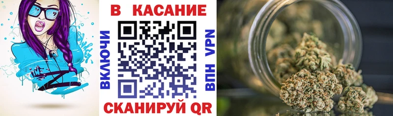 Где купить Ветлуга Кокаин МЕТАМФЕТАМИН ГАШ Канабис Мефедрон Alpha PVP