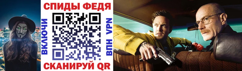 купить  цена  Ветлуга  АМФЕТАМИН 97% 