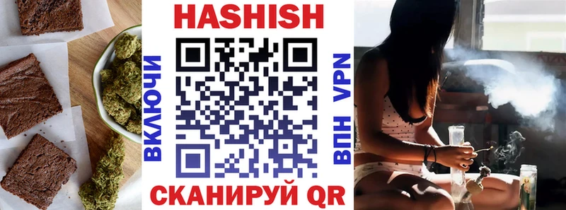 Еда ТГК конопля  MEGA ссылки  Ветлуга 