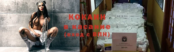 героин Алексин