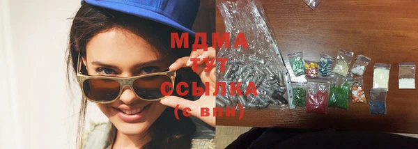 амф Алзамай