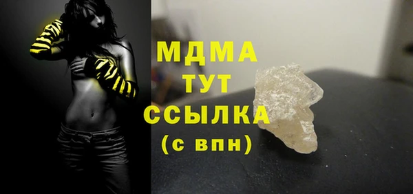 героин Алексин