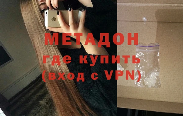 героин Алексин