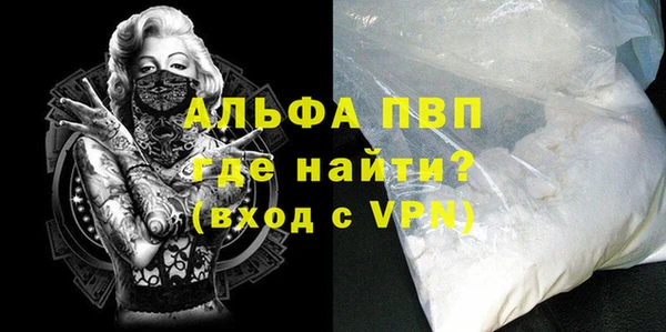 MESCALINE Алексеевка