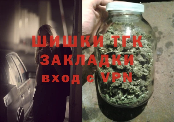 героин Алексин