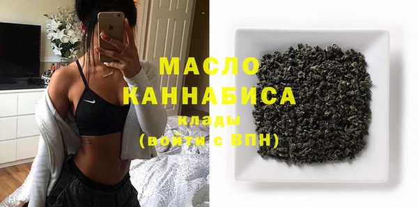 MESCALINE Алексеевка
