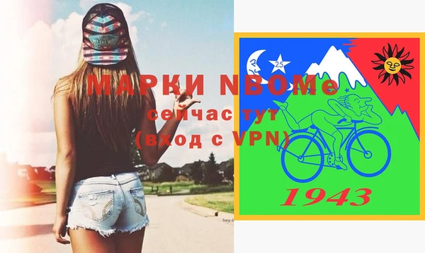амф Алзамай