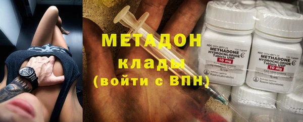 MESCALINE Алексеевка